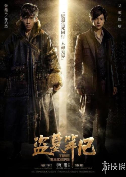 喀什师范学院毕业证样本